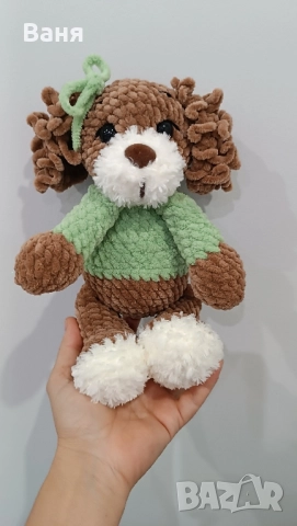 Ръчно плетено кученце, снимка 16 - Плюшени играчки - 52260220