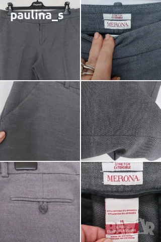 Три различни броя / Дамски панталони "dressbarn", "Merona" и made in Germany , снимка 7 - Панталони - 53292967