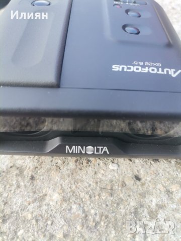 Бинокъл-minolta, снимка 5 - Екипировка - 39116362