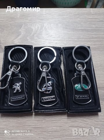 Ключодържател Сузуки,пежо,волво/suzuki, pegeot,volvo,land rover, снимка 3 - Аксесоари и консумативи - 34368600