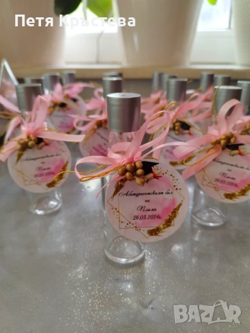 Мини Бутилки – Подарък за гостите, снимка 13 - Подаръци за юбилей - 34623716