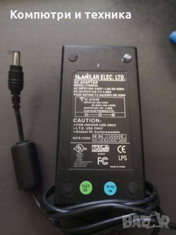 Адаптер Ilanilan Elec F19603A