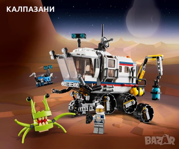 LEGO® Creator 31107 - Космически всъдеход, снимка 4 - Конструктори - 32542999