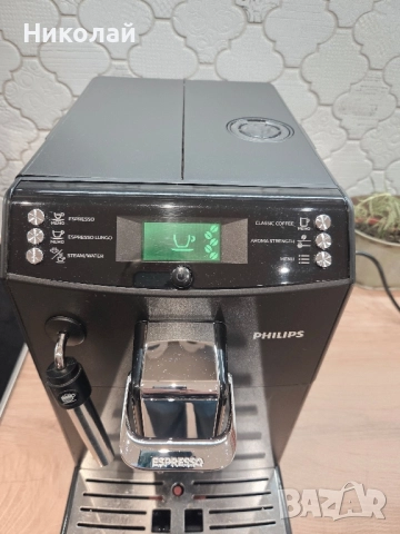 Продавам каферобот / кафе машина