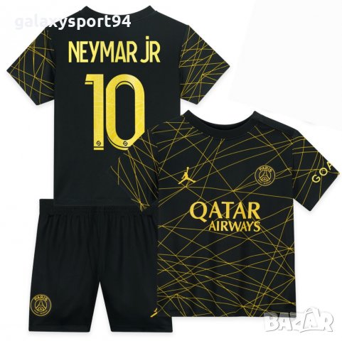 Mbappe Мбапе Gold детски екип + Чорапи 2023г Париж Псж комплект, снимка 8 - Футбол - 40015655