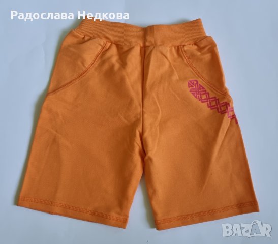 Оранжеви къси панталонки - 92,98,104 и 122 см, снимка 2 - Детски къси панталони - 10401884