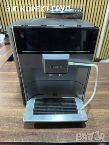 Кафемашина Siemens EQ.6 plus s100 , снимка 3 - Кафемашини - 52939807