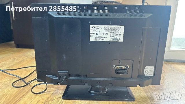LCD TV Horizon 22″ – HDMI, нисък разход, напълно работещ, снимка 2 - Телевизори - 52429419