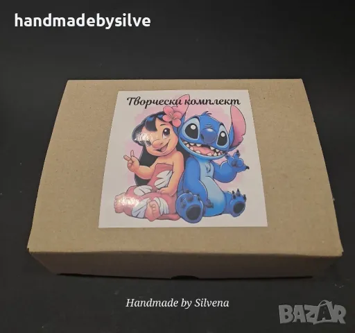 Сет за оцветявани Стич