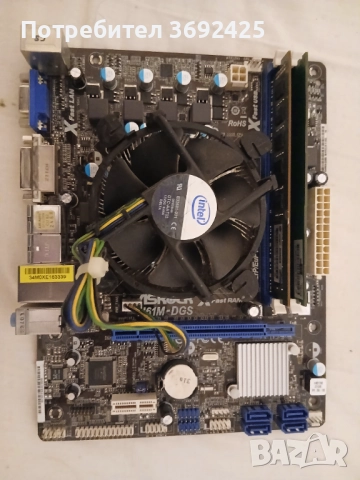 Дънно с процесор и видео карта 