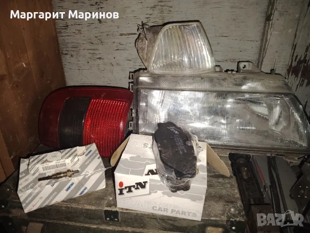 всичко за Ситроен Евазион