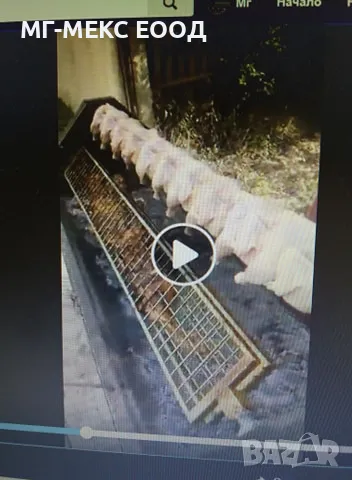 Грил барбекю Голям на дървени въглища  НОВ!, снимка 16 - Други стоки за дома - 50029856