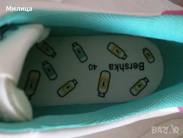 Обувки , снимка 4 - Дамски ежедневни обувки - 47876673