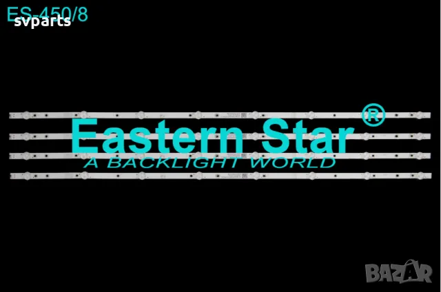 LED ленти за подсветка PHILIPS 43'' LB43104 V0_02