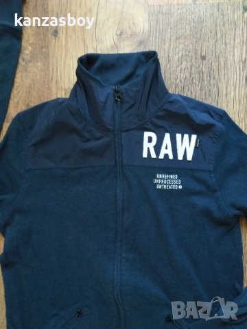 g-star ace cardigan - страхотно мъжко горнище КАТО НОВО, снимка 2 - Спортни дрехи, екипи - 43340242