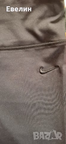 Нов дамски черен клин , снимка 4 - Клинове - 43069558