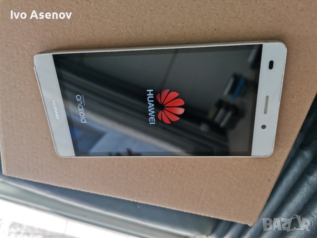 Huawei p8 lite 2 sim, снимка 2 - Huawei - 44061129