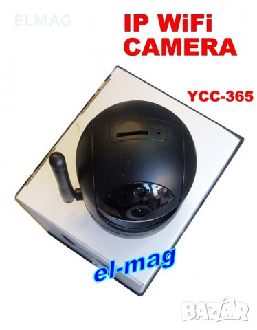 ОХРАНИТЕЛНА КАМЕРА ,,БЕБЕФОН'' FULL HD 1080P WiFi, IP, YCC-365 Plus, снимка 7 - Друга електроника - 28055078