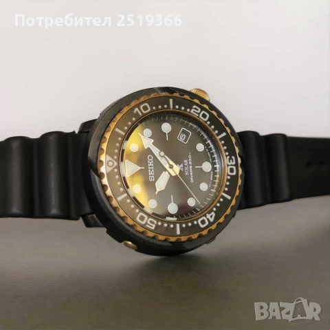 seiko prospex solar, снимка 2 - Мъжки - 53088490