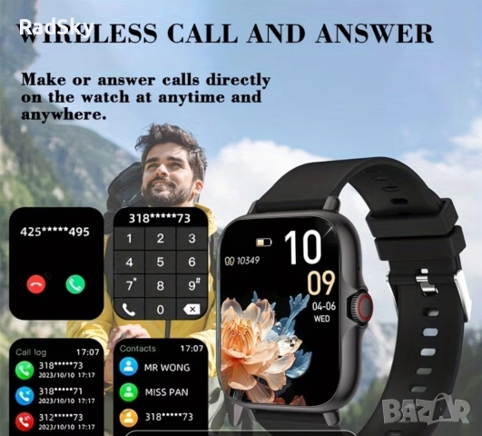 Смарт Часовник , снимка 3 - Мъжки - 46116730