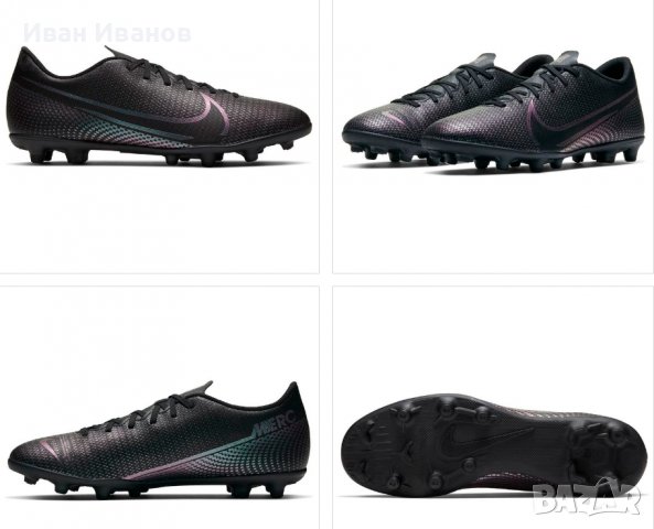 бутонки  Nike Vapor 13 Club FG/MG  номер 42-42,5, снимка 4 - Футбол - 39855420