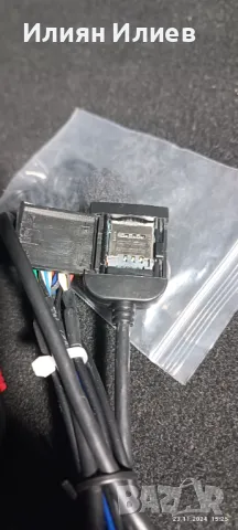 Android  Мултимедия за VW и Skoda 10” без рамка, снимка 14 - Аксесоари и консумативи - 48093734