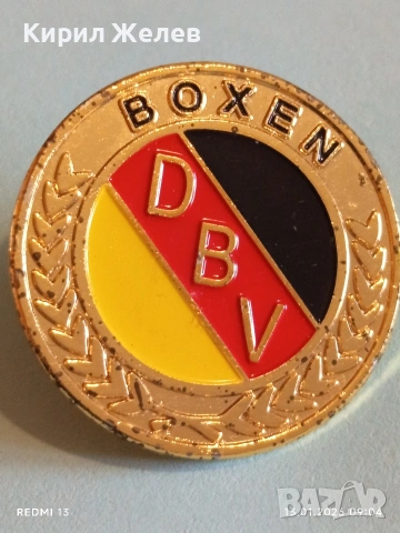 Рядка емайлирана значка ГЕРМАНСКА БОКСОВА ФЕДЕРАЦИЯ за КОЛЕКЦИЯ 52818, снимка 6 - Колекции - 53081292