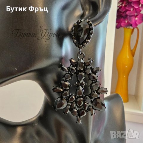 Обеци Бианки , снимка 2 - Обеци - 40478000