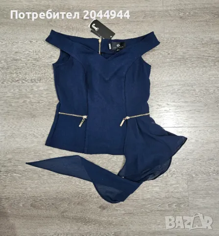 Елегантен потник JUNONA 