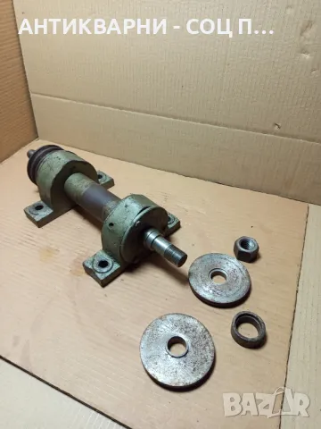 Соц Стар Вал За Циркуляр Тегло 15кг., снимка 5 - Антикварни и старинни предмети - 49624674