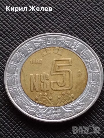 Лот монети от цял свят 6 броя МЕКСИКО, АНГЛИЯ,ГДР ЗА КОЛЕКЦИЯ ДЕКОРАЦИЯ 39280, снимка 4 - Нумизматика и бонистика - 43325838