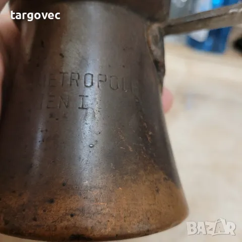 джезве от хотела на гестапо, снимка 3 - Антикварни и старинни предмети - 49147450