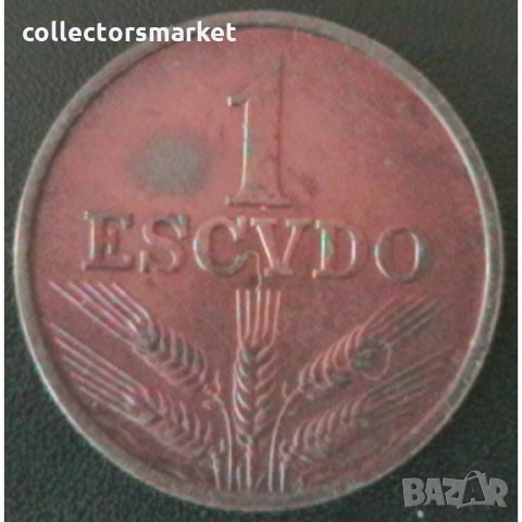 1 ескудо 1969, Португалия