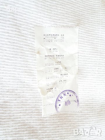 Комплект тениска с гащи! Чисто нови!100% памук!, снимка 2 - Детски тениски и потници - 37809637