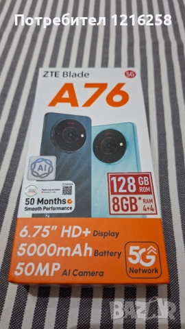 ZTE 5G A76 , снимка 6 - ZTE - 52368772
