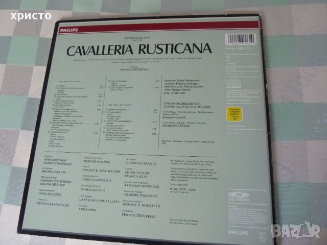 опера Cavalleria Rusticana[Селска чест] на CD VIDEO, снимка 6 - Грамофонни плочи - 40775747
