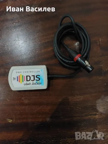  Martin Lightjockey DMX512, снимка 2 - Други - 50354889