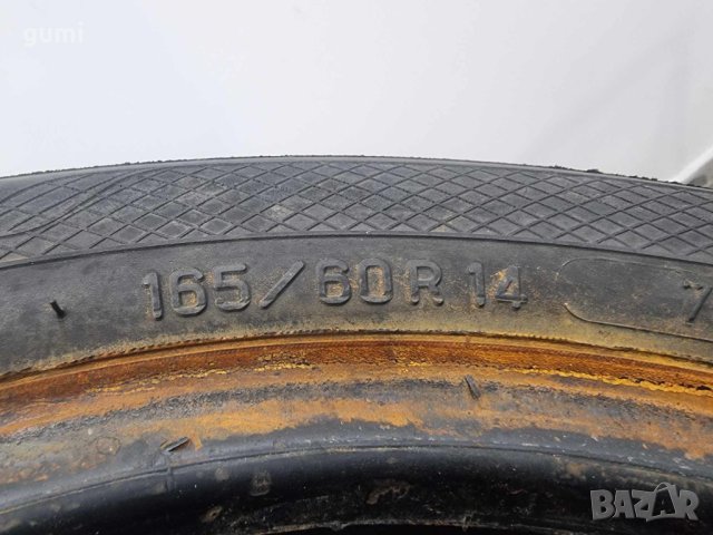 2бр летни гуми 165/60/14 Kleber C680 , снимка 4 - Гуми и джанти - 43541281