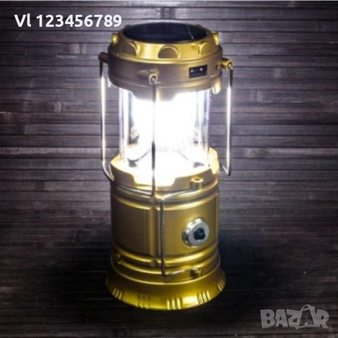 Преносим Соларен прожектор SH-5800T