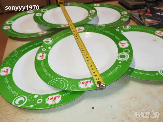 LUMINARC-MADE IN FRANCE-LEKI X6 ЗА КОЛЕКЦИЯ 2002251039, снимка 9 - Колекции - 49204761