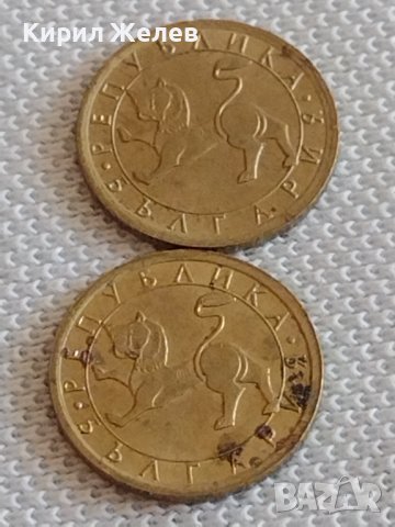 Лот монети 10 броя 10 стотинки различни години от соца началото на демокрацията за КОЛЕКЦИЯ 32663, снимка 7 - Нумизматика и бонистика - 43922863