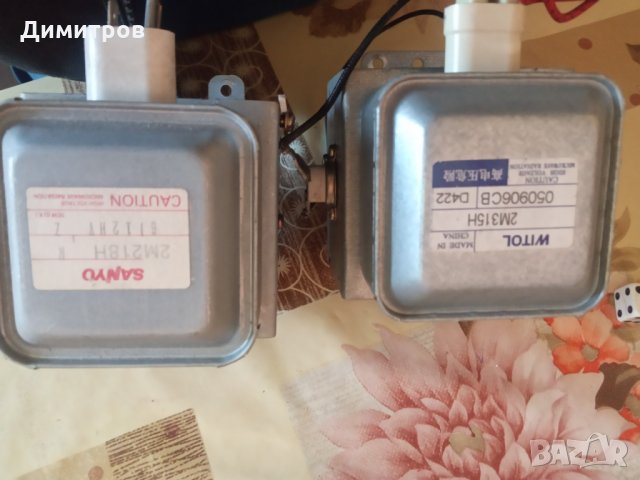 Магнетрон и трансформатор, снимка 8 - Печки, фурни - 17876199