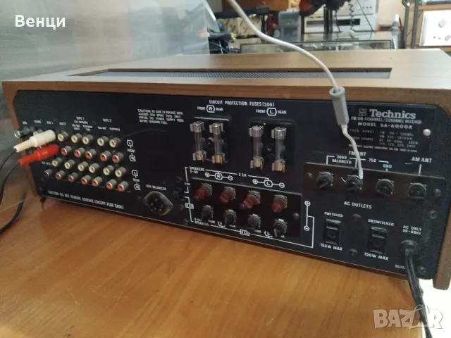 Technics SA-6000X куадро ресийвър, снимка 11 - Ресийвъри, усилватели, смесителни пултове - 48362706