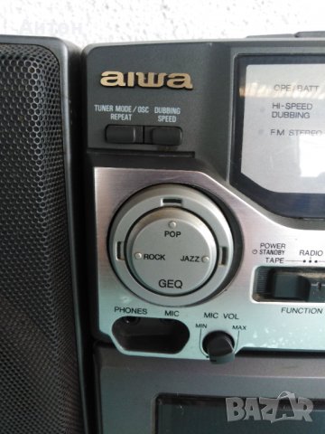 Аудио уредба  Айва, снимка 6 - Аудиосистеми - 37132889