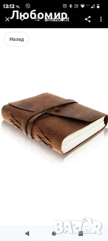 Кожен бележник - MOONSTER® Ръчно изработен бележник за жени и мъже

, снимка 5 - Учебници, учебни тетрадки - 48175052