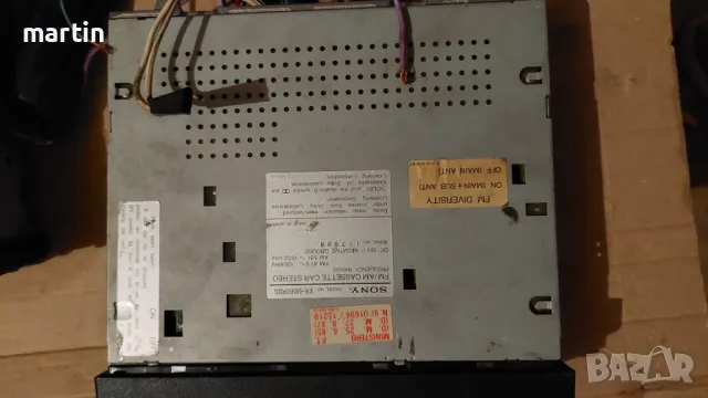 Стари авто касетофони , снимка 6 - Аксесоари и консумативи - 48555189