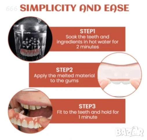 Силиконови подложки/протези, снимка 4 - Други - 50654105