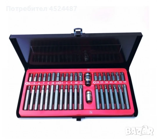 Професионален комплект накраиници KraftRoyal 41 части