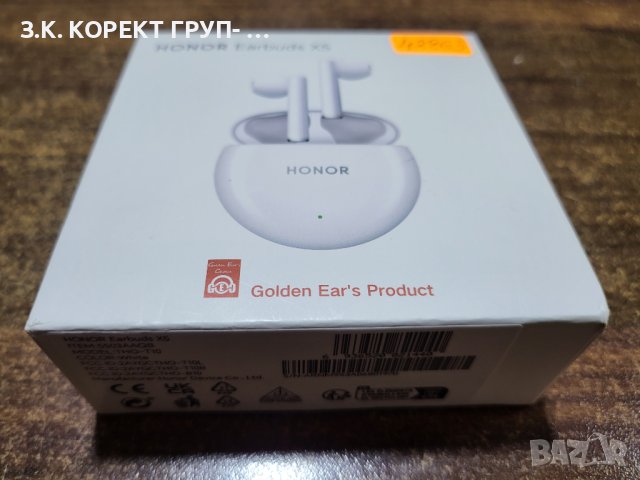 Honor Earbuds X5, снимка 2 - Bluetooth слушалки - 43870946