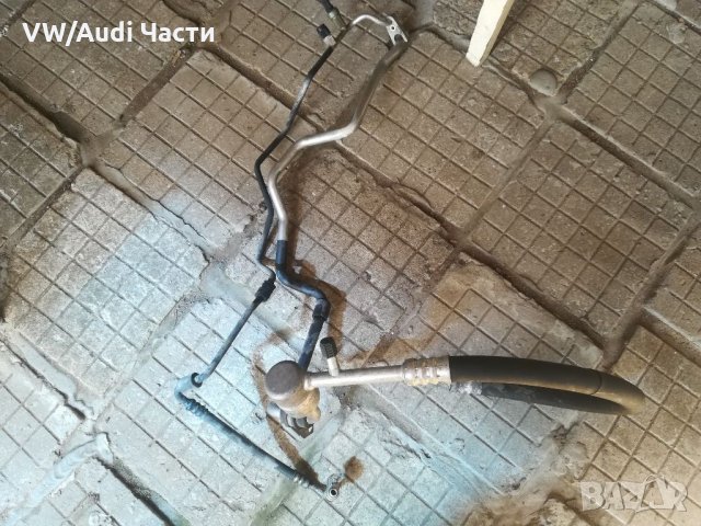 Тръби за климатик за Ауди А3 Голф 4 Сеат Шкода Audi A3 S3 8L Golf 4 Seat  Skoda в Части в гр. Омуртаг - ID33304484 — Bazar.bg